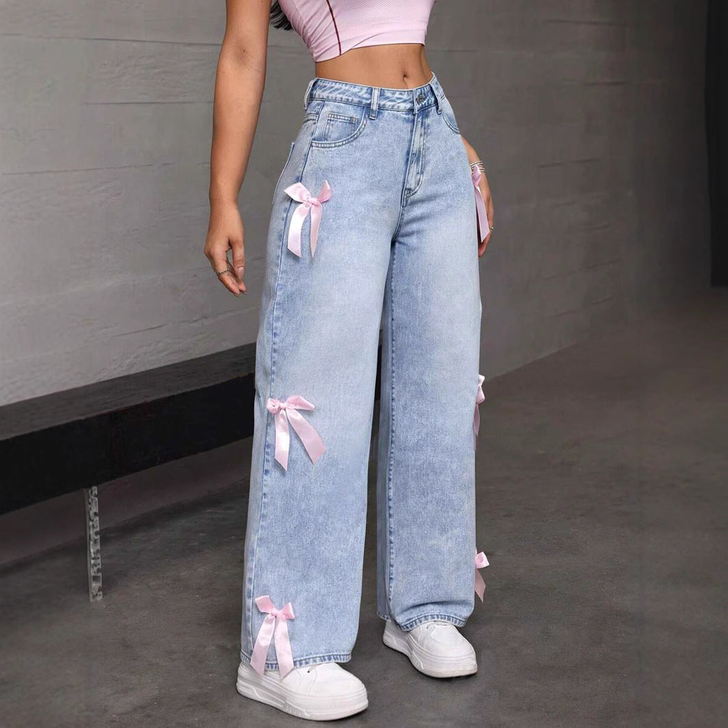 STREET MUSE - BUE JEANS