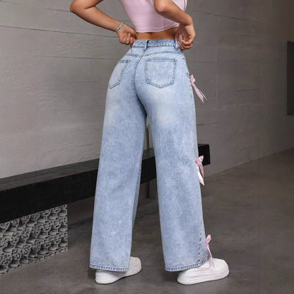 STREET MUSE - BUE JEANS